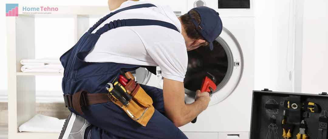 how to fix the motor in a washing machine