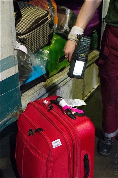 Сканирование багажной бирки маркированного багажа